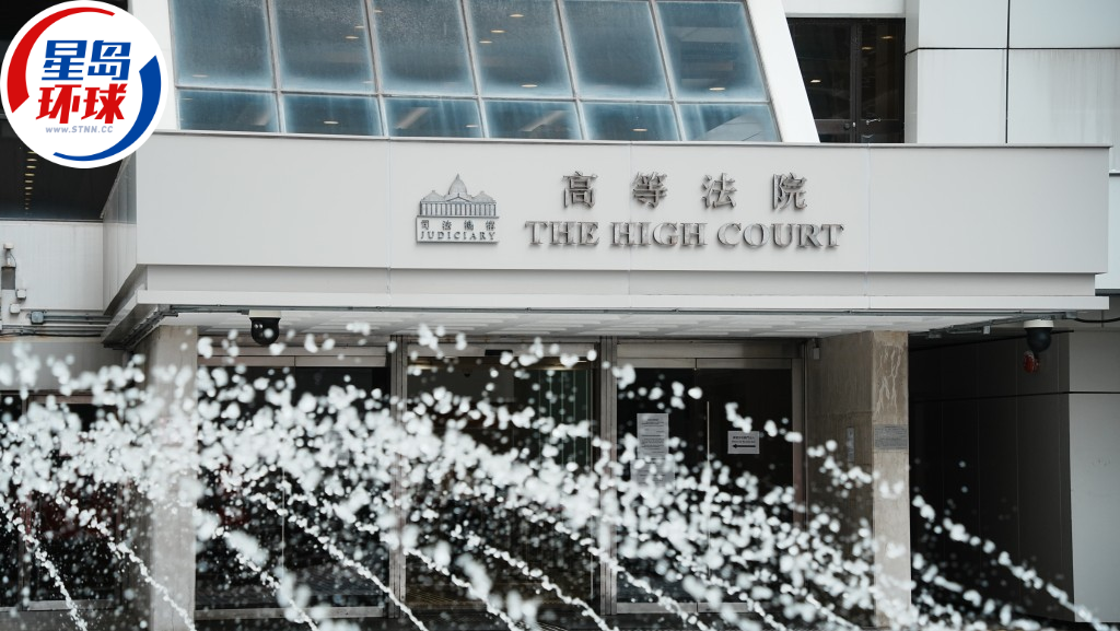 36岁无业男涉强奸及勒索性伴侣13万元 36岁无业男涉强奸及勒索性伴侣13万元