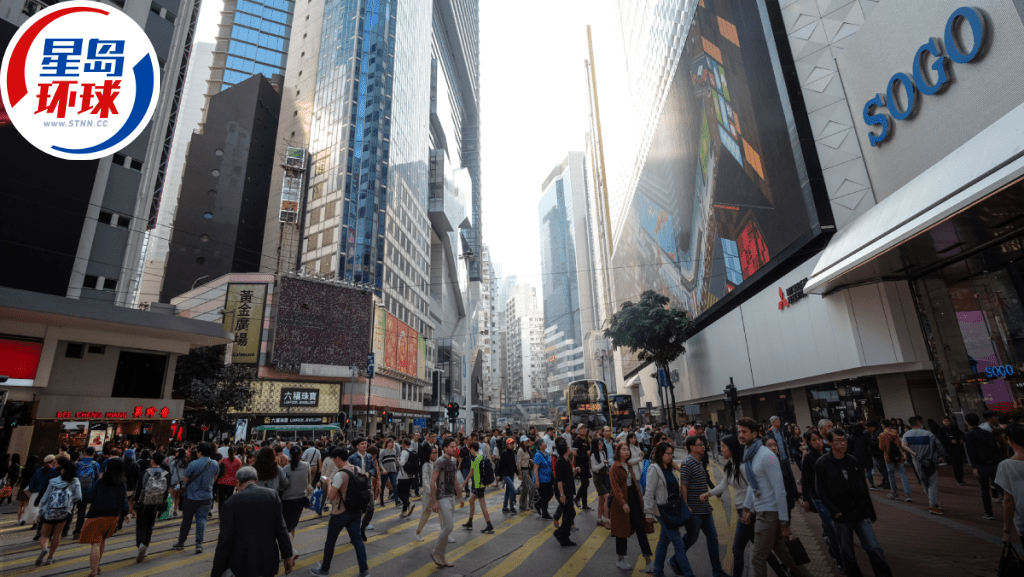 富时罗素关注强积金被逼抛售美债忧虑 富时罗素关注强积金被逼抛售美债忧虑