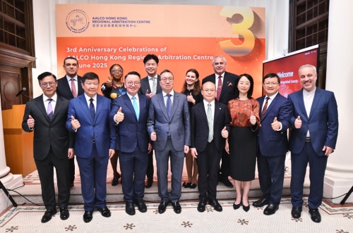 亚非法协香港区域仲裁中心开幕三周年纪念典礼。 亚非法协香港区域仲裁中心开幕三周年纪念典礼。