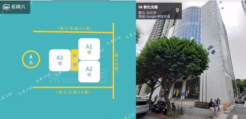 周杰伦传砸30亿买下小巨蛋对面豪宅“璞永敦仰”。(图/乐居) 周杰伦传砸30亿买下小巨蛋对面豪宅“璞永敦仰”。(图/乐居)