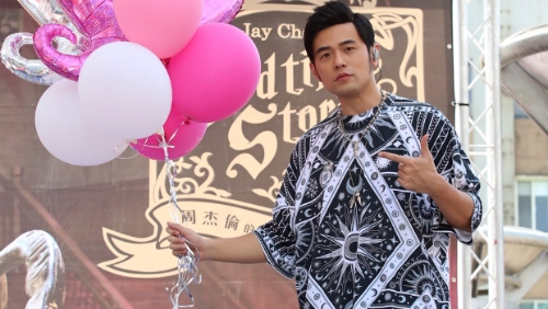 周杰伦传豪砸30亿买小巨蛋豪宅 周杰伦传豪砸30亿买小巨蛋豪宅