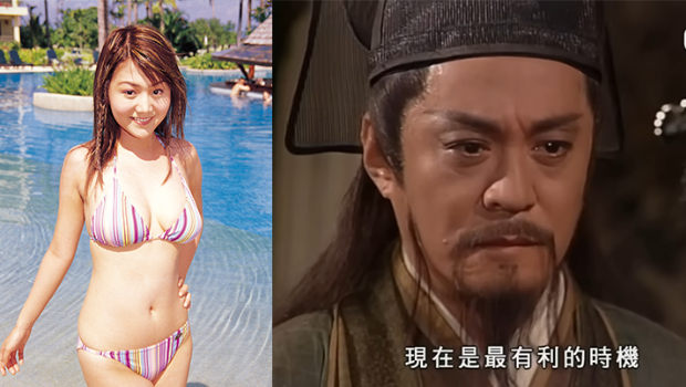 “岳不群”王伟女儿王从希容貌突变且发福 “岳不群”王伟女儿王从希容貌突变且发福