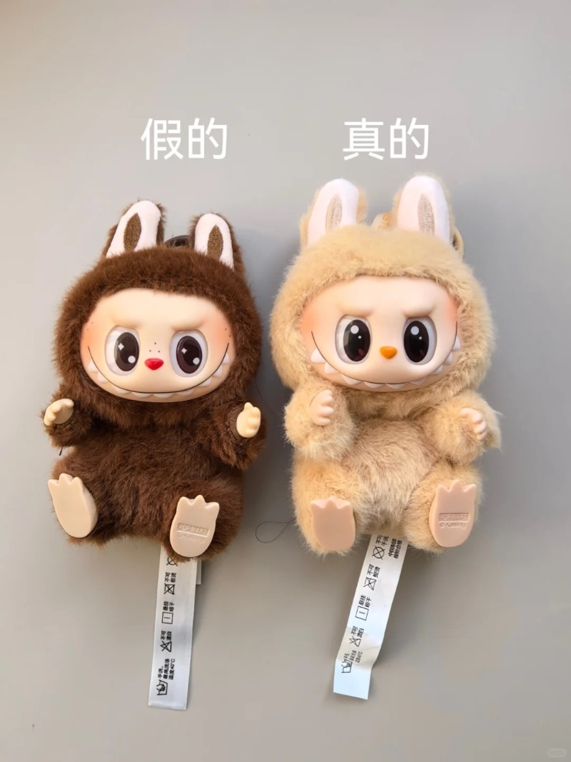 网友展示真假Labubu对比图。小红书@美美袋鼠 网友展示真假Labubu对比图。小红书@美美袋鼠