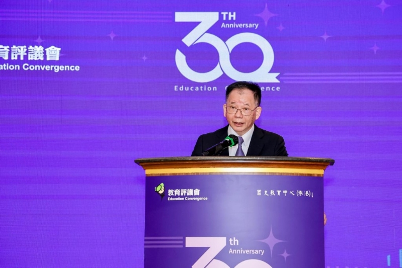 教育评议会会长何汉权致欢迎辞。 教育评议会会长何汉权致欢迎辞。