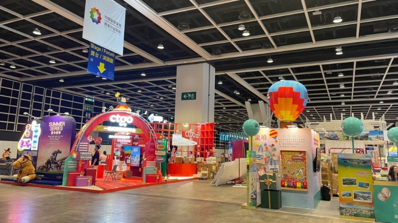 国际旅游展 国际旅游展