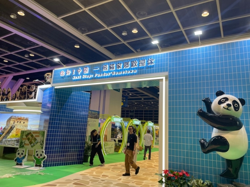 今届料有来自60个国家及地区、约500间参展商参与。 今届料有来自60个国家及地区、约500间参展商参与。