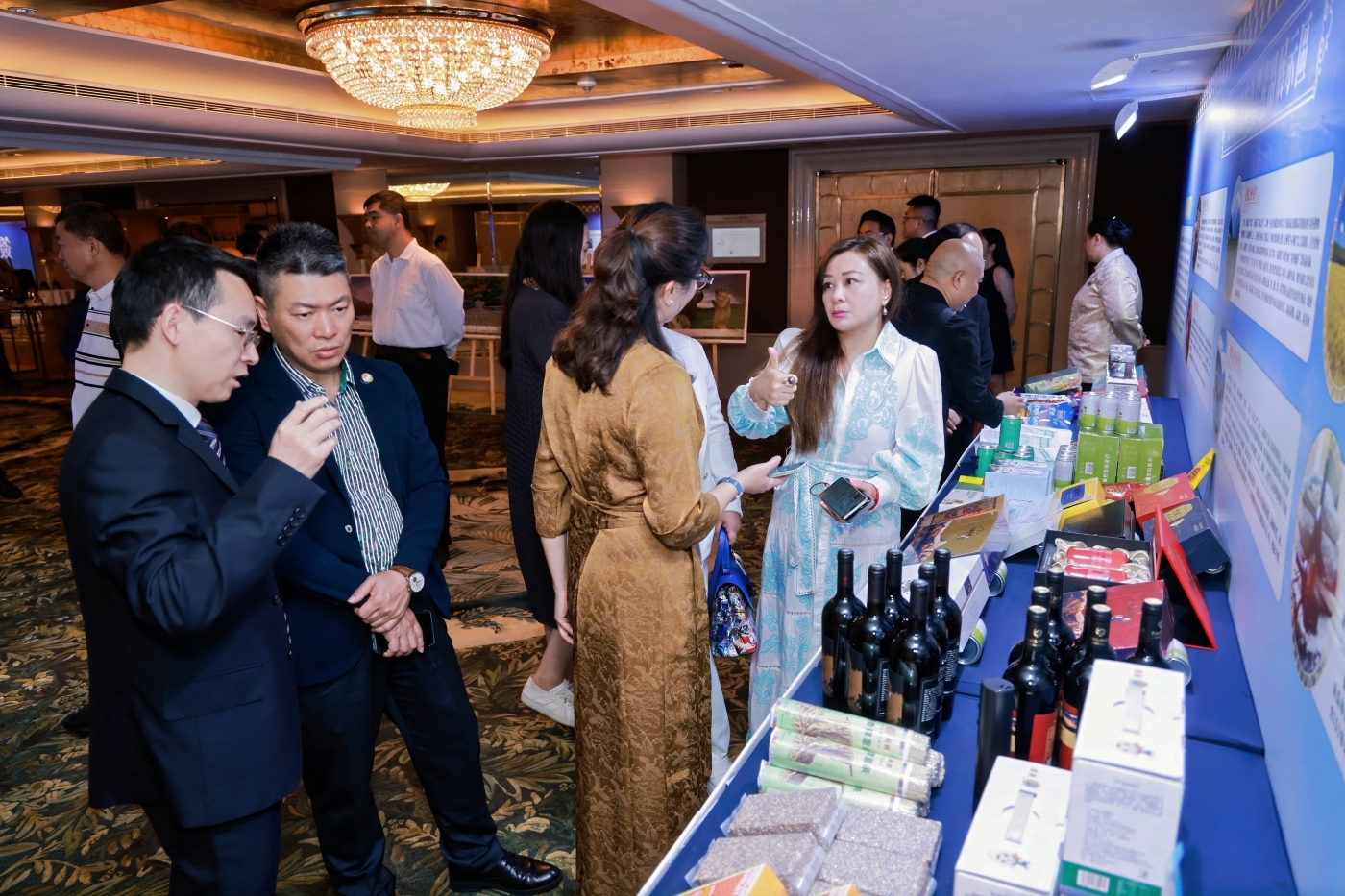 微信图片_20250611183250 微信图片_20250611183250