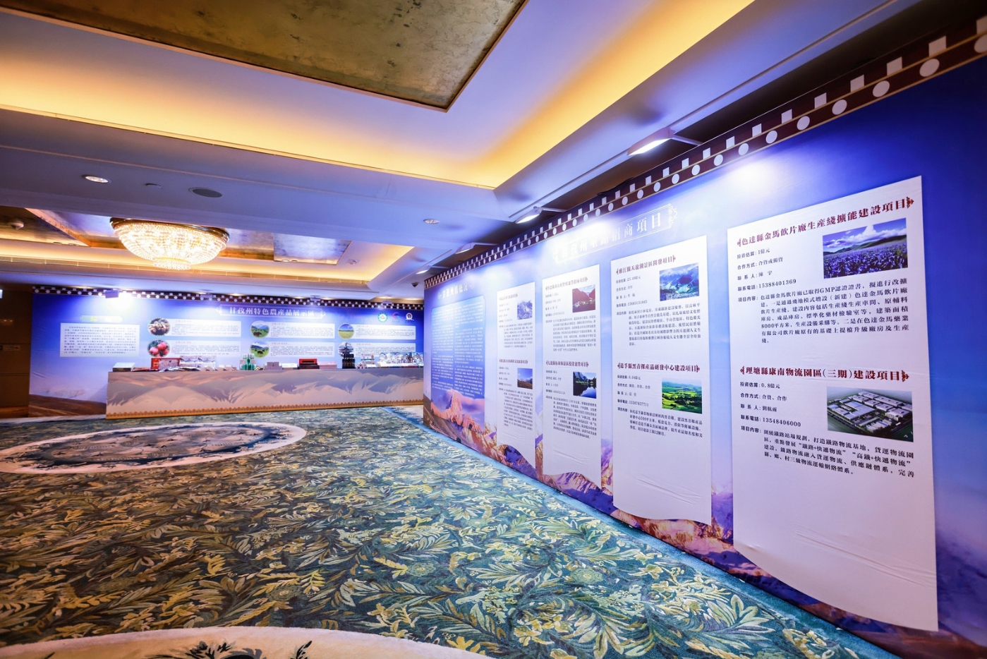 微信图片_20250611183238 微信图片_20250611183238