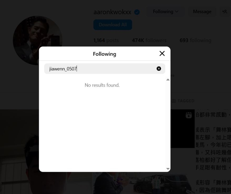 不过经马来西亚传媒大肆报道后,有网民发现郭富城已经取消关注。 不过经马来西亚传媒大肆报道后,有网民发现郭富城已经取消关注。
