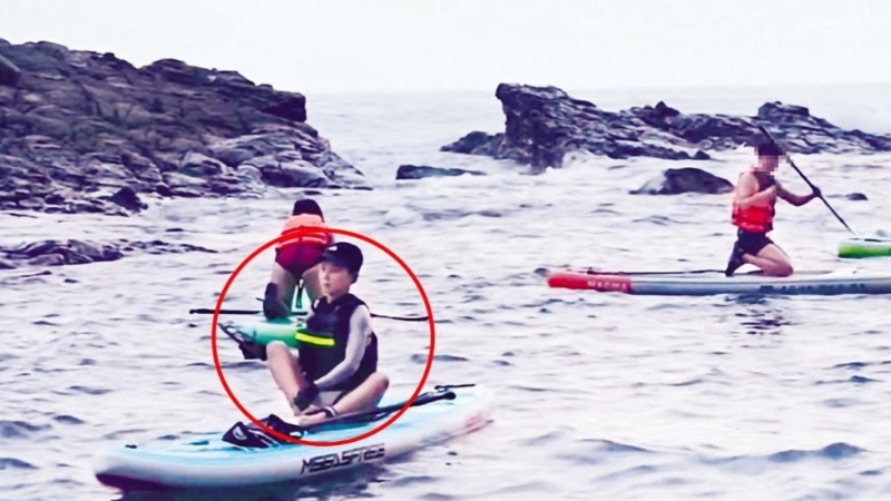 吴婉君与赵骏亚一同出游。 吴婉君与赵骏亚一同出游。