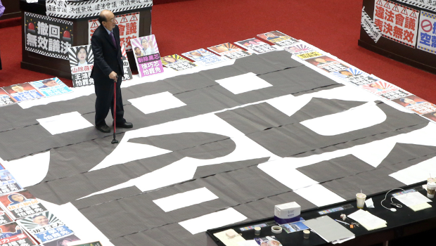 大罢免会成功吗? 大罢免会成功吗?