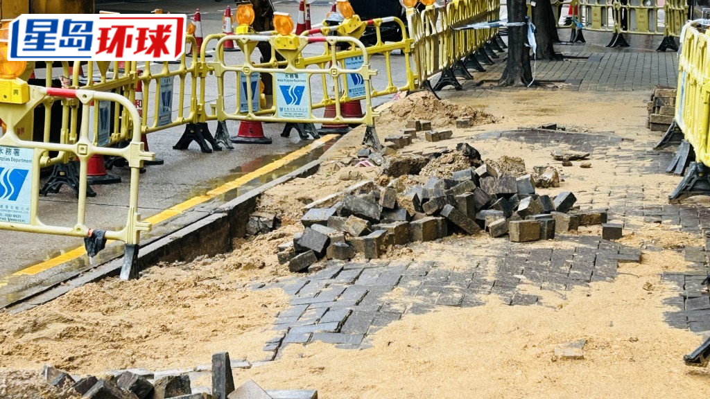 紧急维修 紧急维修