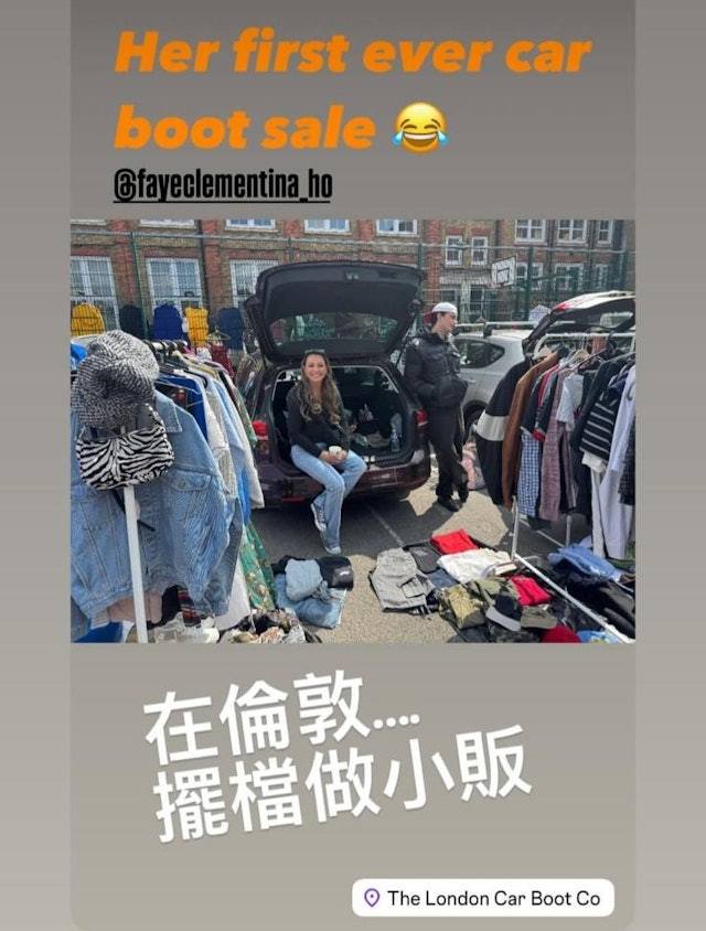 何家华近日分享在英国做小贩的照片。 何家华近日分享在英国做小贩的照片。