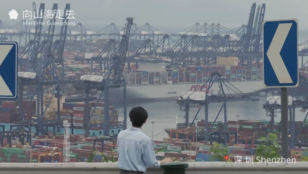 山海短片《你好,马莉莉》 山海短片《你好,马莉莉》