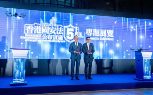 林定国及邓炳强在《香港国安法》公布实施5周年专题展览上分别致辞。林定国fb 林定国及邓炳强在《香港国安法》公布实施5周年专题展览上分别致辞。林定国fb