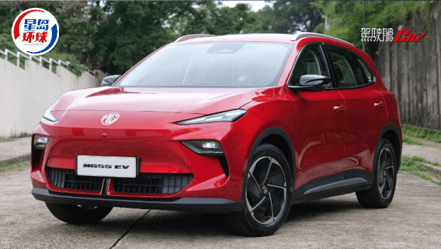 全新国产电动车MG S5 EV 6.12开售 全新国产电动车MG S5 EV 6.12开售