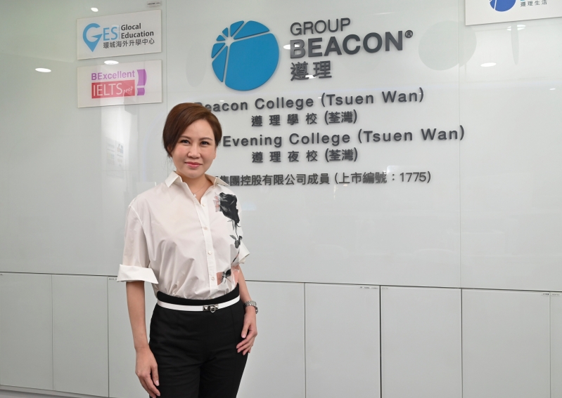 遵理学校联合创办人、精英汇集团控股主席梁贺琪。 遵理学校联合创办人、精英汇集团控股主席梁贺琪。