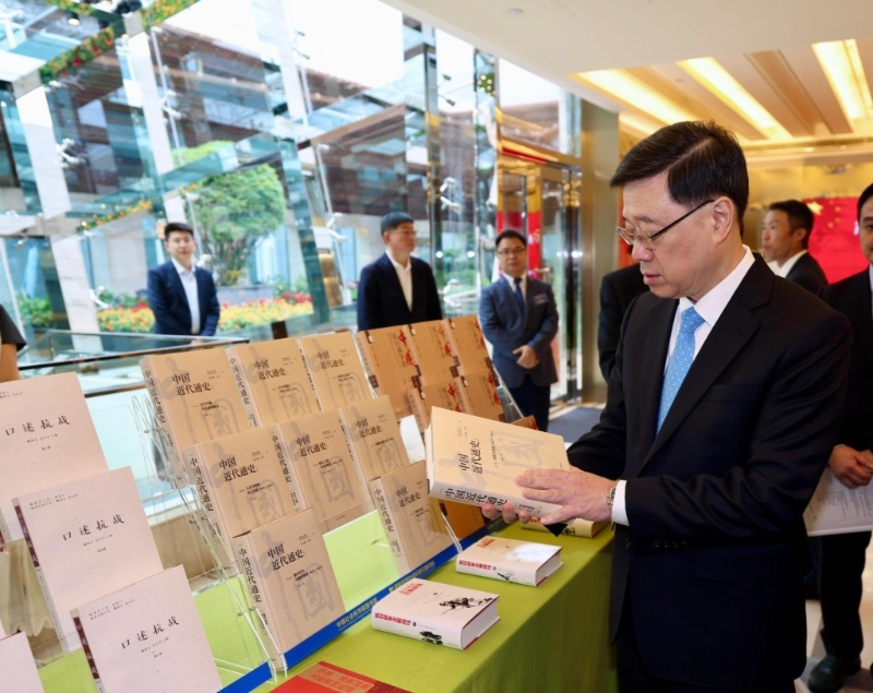 特首李家超 特首李家超