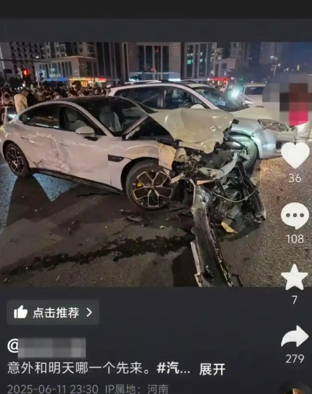 视频截图 视频截图