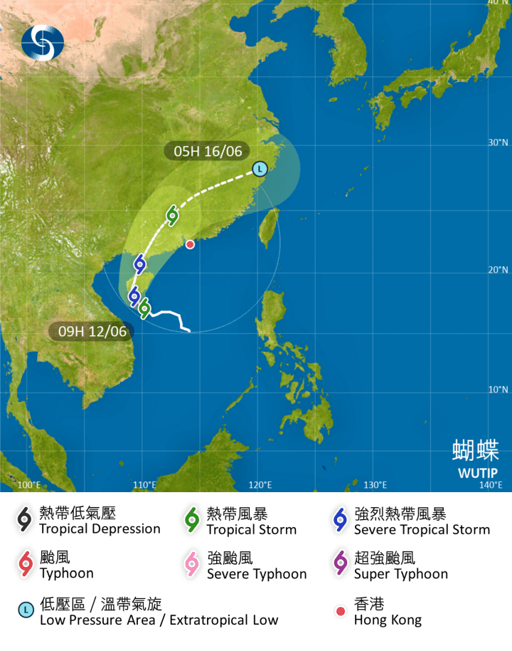 天文台于6月12日上午9时,对热带气旋蝴蝶的最新预测路径。 天文台于6月12日上午9时,对热带气旋蝴蝶的最新预测路径。