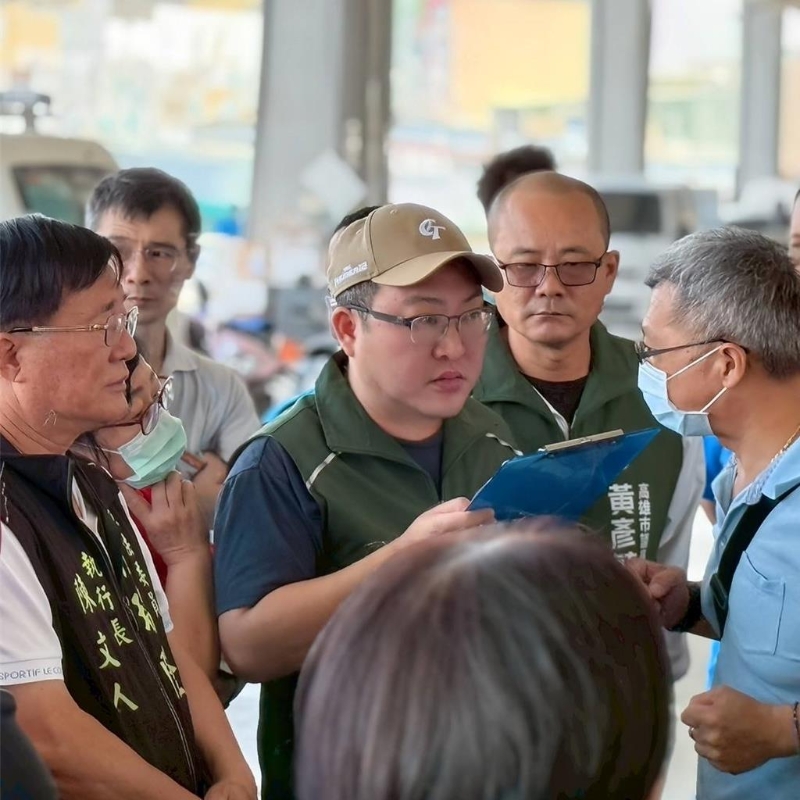 新闻配图 新闻配图