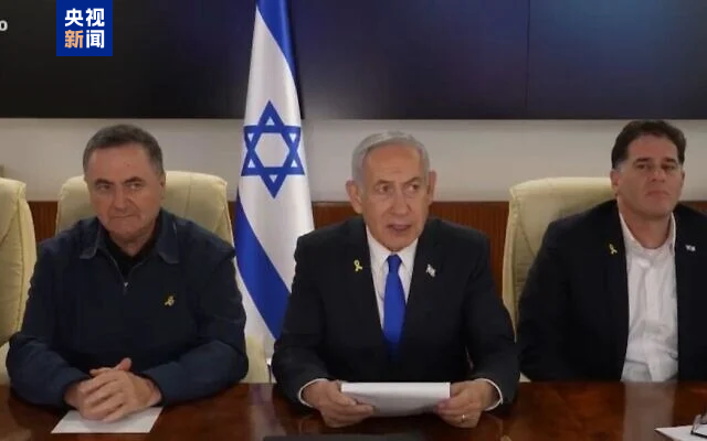 内塔尼亚胡 内塔尼亚胡