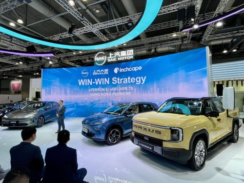 上汽集团 上汽集团