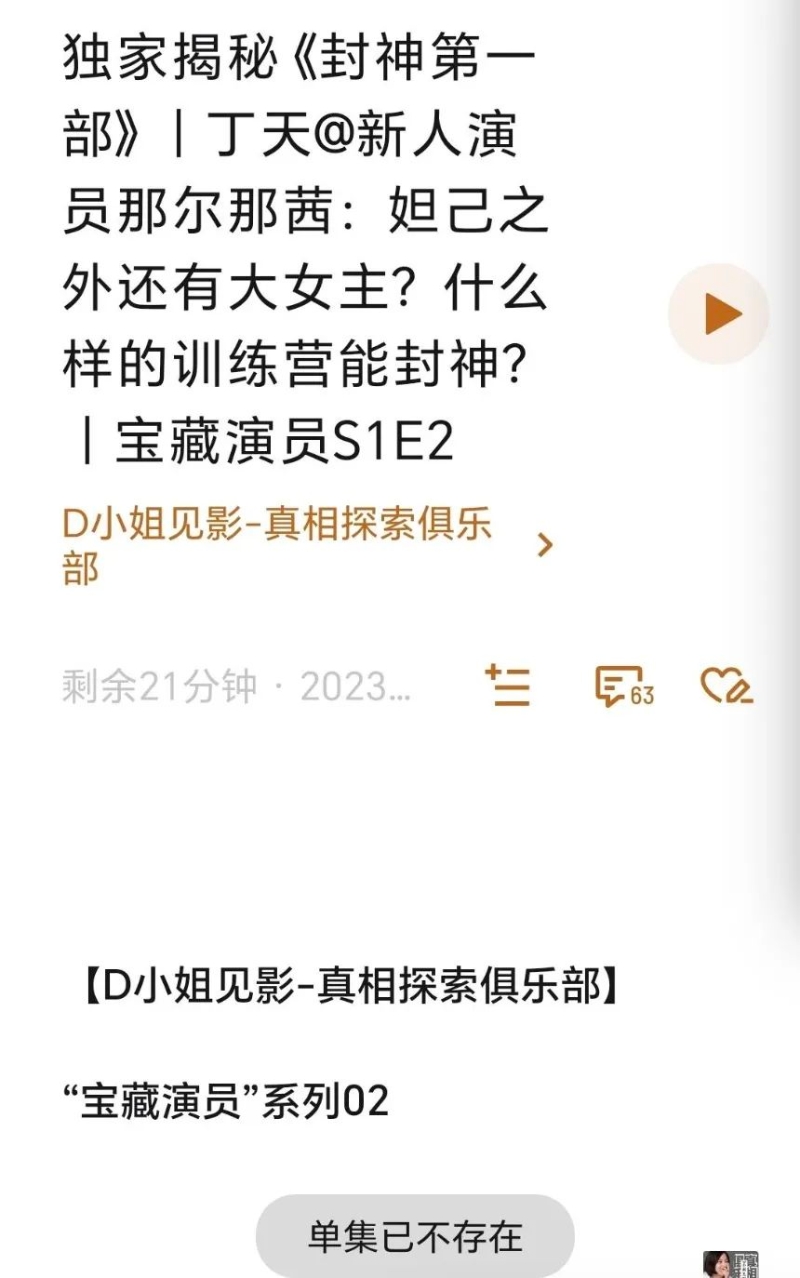 1749792507993972.jpg 10401749792499_.pic.jpg