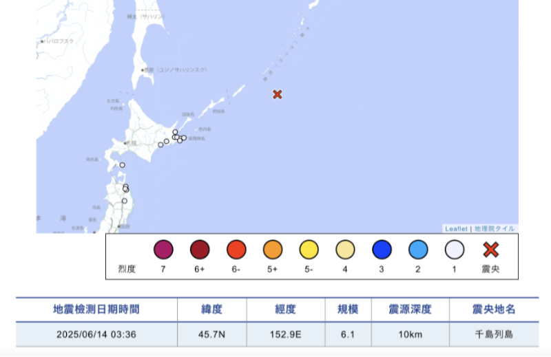 日本地震 日本地震