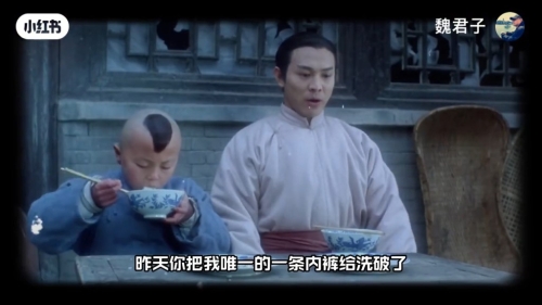 谢苗和李连杰于《洪熙官之少林五祖》同样演父子。 谢苗和李连杰于《洪熙官之少林五祖》同样演父子。