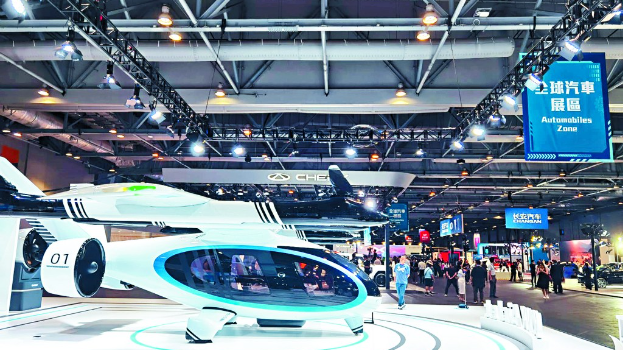 广汽集团、长安汽车、吉利汽车等均将飞行汽车产品带到博览会。 广汽集团、长安汽车、吉利汽车等均将飞行汽车产品带到博览会。