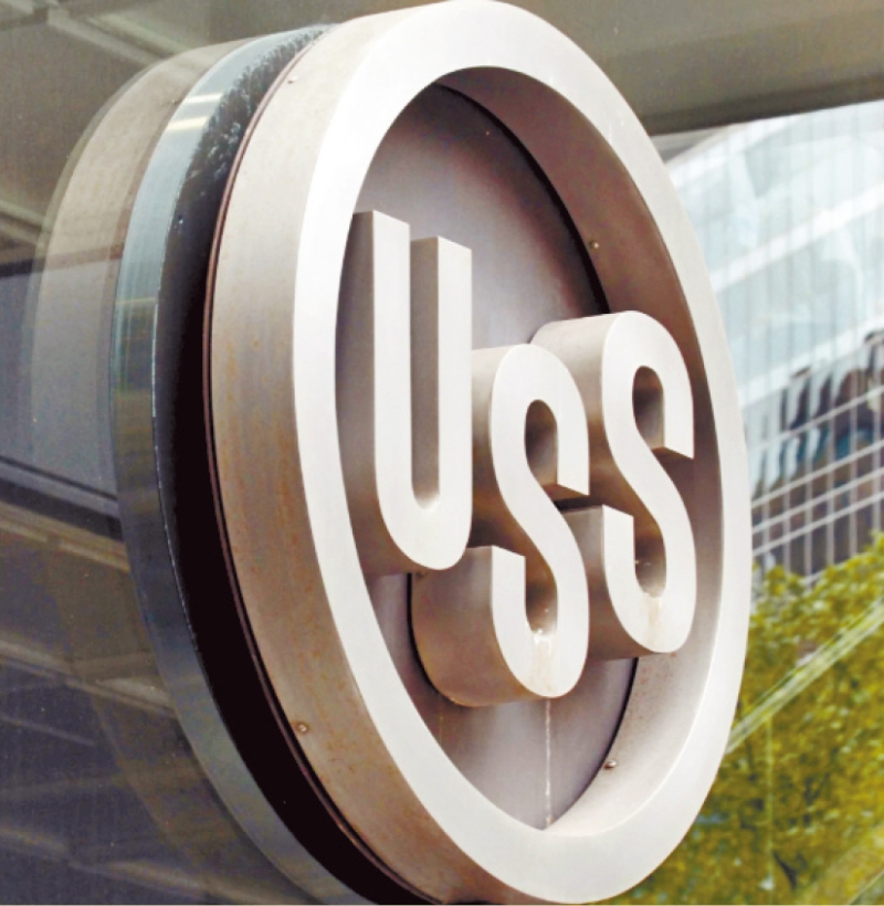 美国钢铁公司 美国钢铁公司