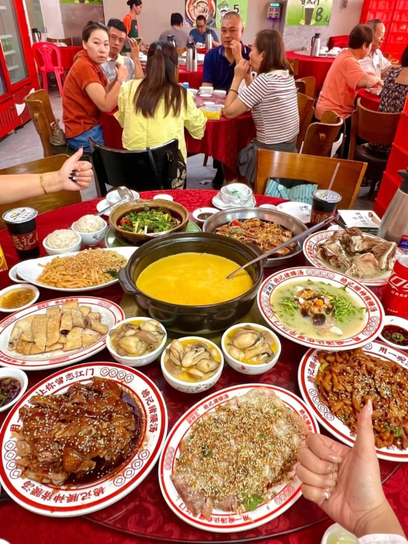 德记猪腰汤 德记猪腰汤