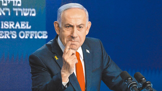 内塔尼亚胡 内塔尼亚胡