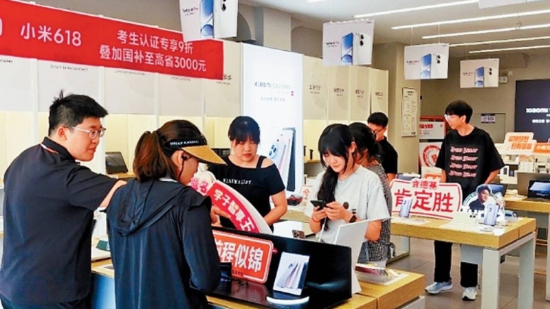 小米品牌推出专项优惠,吸引应届高考生购买。 小米品牌推出专项优惠,吸引应届高考生购买。