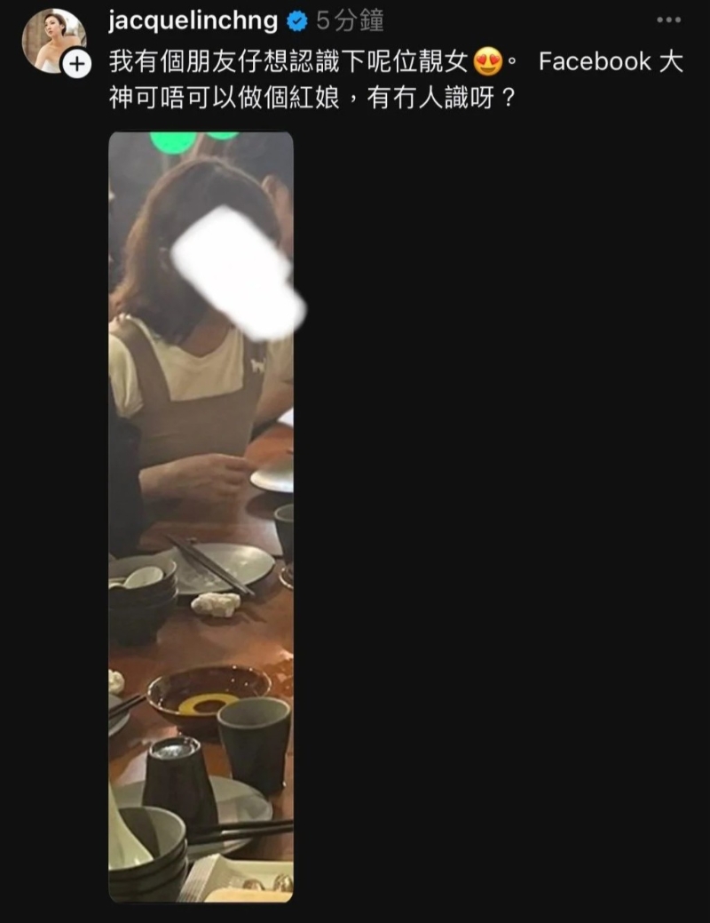 庄思敏疑公审疑似影响拍片者。 庄思敏疑公审疑似影响拍片者。