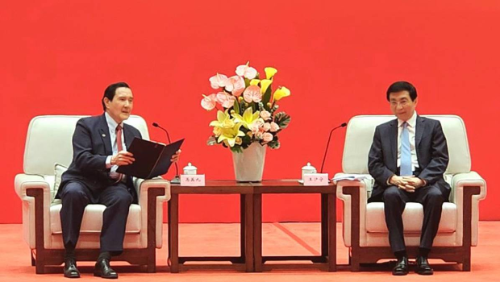 王沪宁见马英九 王沪宁见马英九