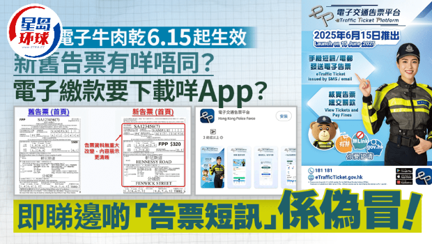 电子牛肉干即日起生效! 电子牛肉干即日起生效!