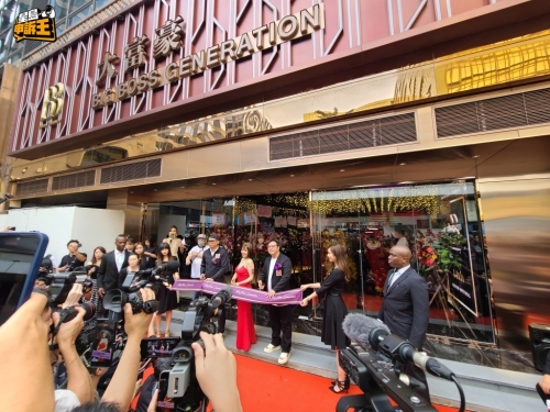 尖东新“大富豪”6月14日下午正式开幕。 尖东新“大富豪”6月14日下午正式开幕。