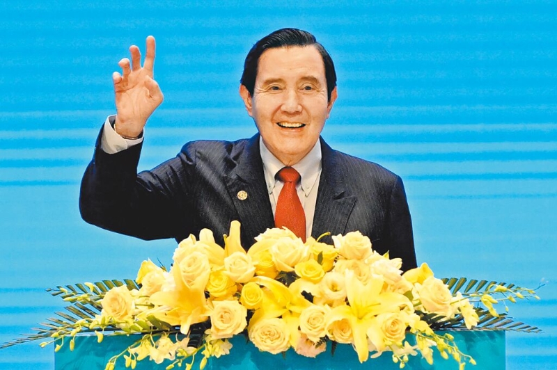 第十七届海峡论坛大会15日在福建厦门举行。马英九致词时表示,唯有透过不断交流,才能有效减少两岸人民之间的误会与敌意。中新社.jpg 第十七届海峡论坛大会15日在福建厦门举行。马英九致词时表示,唯有透过不断交流,才能有效减少两岸人民之间的误会与敌意。中新社.jpg