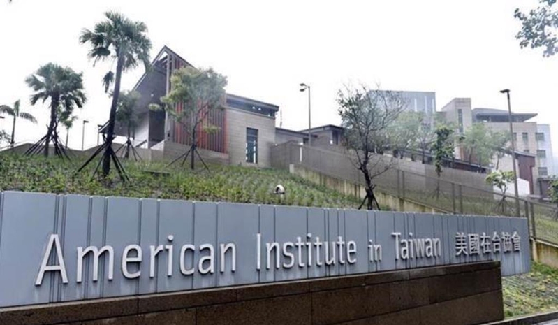 资料图片 资料图片