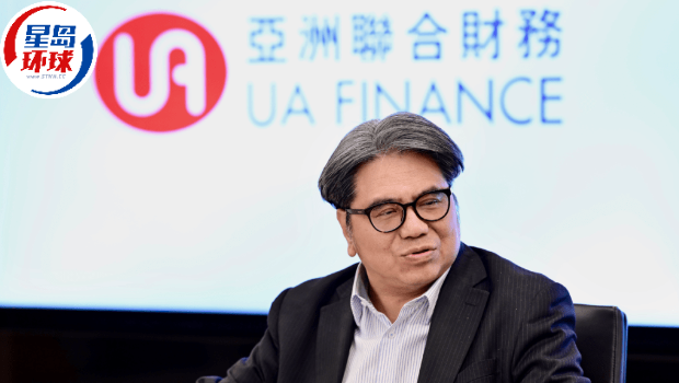 政府拟设私贷上限 政府拟设私贷上限