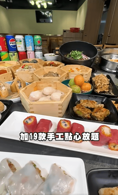 旺角喜聚火锅·鸡煲专门店无限时点心及鸡煲火锅放题 旺角喜聚火锅·鸡煲专门店无限时点心及鸡煲火锅放题