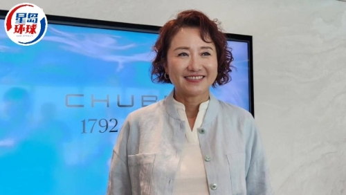 安达人寿财富管理中心开幕 安达人寿财富管理中心开幕