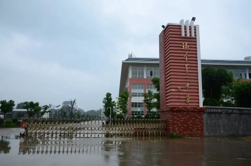 002diGk7ly8i2h60b1iqaj60qo0hotht02_0 002diGk7ly8i2h60b1iqaj60qo0hotht02_0