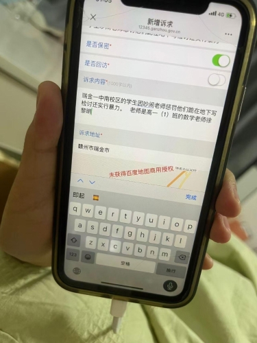 oQAMhPAC2HvsDIAc1efCPkAAQJIeeDAhoA8W2z_tplv-dy-aweme-images_q75_0 oQAMhPAC2HvsDIAc1efCPkAAQJIeeDAhoA8W2z_tplv-dy-aweme-images_q75_0