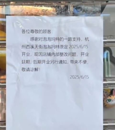 76a0c79f-1848-4c55-93a1-fc10ff035b23 76a0c79f-1848-4c55-93a1-fc10ff035b23