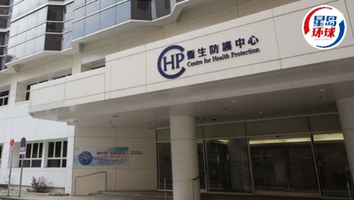 长洲安老院爆产碳青霉烯酶肠道杆菌 长洲安老院爆产碳青霉烯酶肠道杆菌