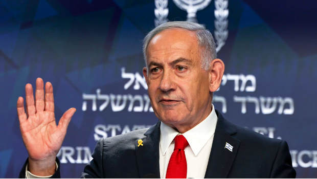 内塔尼亚胡 内塔尼亚胡