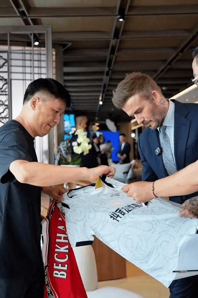 贝克汉姆 贝克汉姆